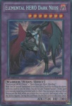 Neos Oscuro EROE Elementale