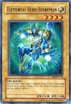 Sparkman EROE Elementale