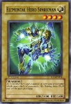 Sparkman EROE Elementale