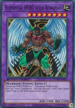 /products/ygo/ele/elemental-hero-wild-wingman/speed-duel-gx-midterm-paradox-elemental-hero-wild-wingman-676573.jpg