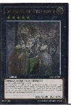 Imperatrice della Profezia