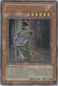 /products/ygo/eni/enishi-shiens-chancellor/gladiators-assault-enishi-shiens-chancellor-103270.jpg