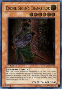 /products/ygo/eni/enishi-shiens-chancellor/gladiators-assault-enishi-shiens-chancellor-250316.jpg