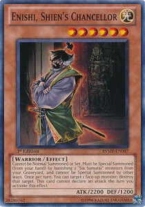 /products/ygo/eni/enishi-shiens-chancellor/ra-yellow-mega-pack-enishi-shiens-chancellor-253150.jpg
