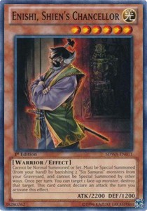 /products/ygo/eni/enishi-shiens-chancellor/structure-deck-samurai-warlords-enishi-shiens-chancellor-256712.jpg