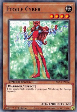 /products/ygo/eto/etoile-cyber/speed-duel-gx-duel-academy-box-etoile-cyber-611617.jpg