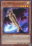 Gold Brunito EROE Malvagio