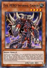 Custode Infernale EROE Malvagio