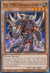 Custode Infernale EROE Malvagio