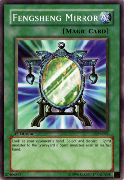 /products/ygo/fen/fengsheng-mirror/legacy-of-darkness-fengsheng-mirror-103352.jpg