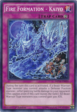 /products/ygo/fir/fire-formation-kaiyo/2014-mega-tins-mega-pack-fire-formation-kaiyo-268980.jpg