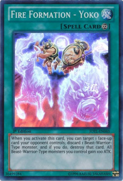 /products/ygo/fir/fire-formation-yoko/judgment-of-the-light-fire-formation-yoko-263639.jpg