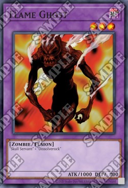 /products/ygo/fla/flame-ghost/legend-of-blue-eyes-white-dragon-25th-anniversary-edition-flame-ghost-706722.jpg