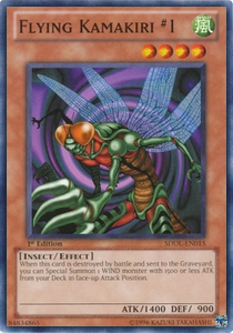 /products/ygo/fly/flying-kamakiri-1/structure-deck-dragunity-legion-flying-kamakiri-1-246184.jpg