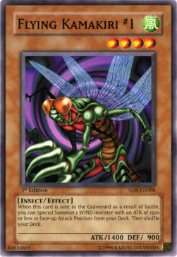 /products/ygo/fly/flying-kamakiri-1/structure-deck-lord-of-the-storm-flying-kamakiri-1-103431.jpg