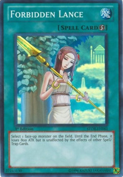 /products/ygo/for/forbidden-lance/storm-of-ragnarok-forbidden-lance-245634.jpg