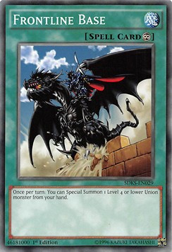 /products/ygo/fro/frontline-base/structure-deck-seto-kaiba-frontline-base-293227.jpg