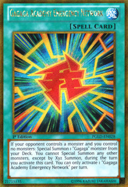 /products/ygo/gag/gagaga-academy-emergency-network/premium-gold-gagaga-academy-emergency-network-266467.jpg