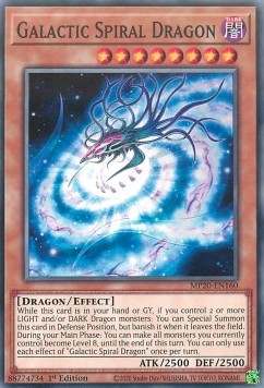 /products/ygo/gal/galactic-spiral-dragon/2020-tin-of-lost-memories-mega-pack-galactic-spiral-dragon-490069.jpg