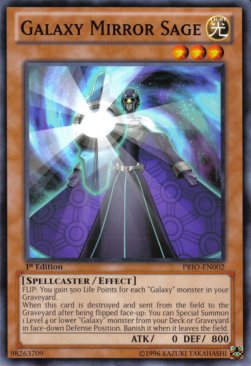 /products/ygo/gal/galaxy-mirror-sage/primal-origin-galaxy-mirror-sage-266841.jpg