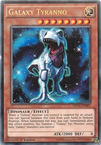 /products/ygo/gal/galaxy-tyranno/2015-mega-tin-mega-pack-galaxy-tyranno-284484.jpg