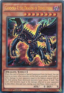 /products/ygo/gan/gandora-x-the-dragon-of-demolition-v1-ultra-rare/the-dark-side-of-dimensions-movie-pack-gandora-x-the-dragon-of-demolition-v1-ultra-rare-291349.jpg