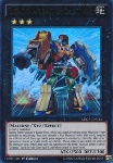 Ingranaggianingranaggio Gigante XG