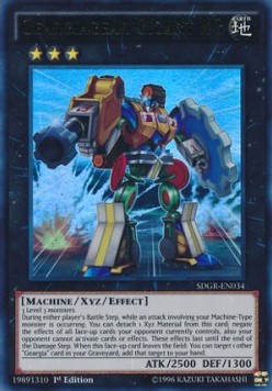 /products/ygo/gea/geargiagear-gigant-xg/structure-deck-geargia-rampage-geargiagear-gigant-xg-269842.jpg