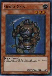 Genex Gaia