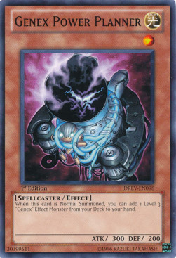 /products/ygo/gen/genex-power-planner/duelist-revolution-genex-power-planner-242398.jpg