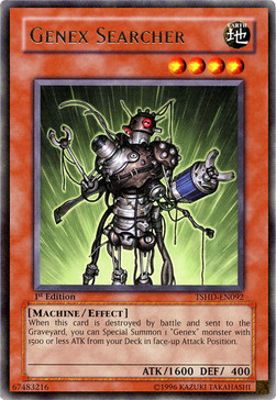 /products/ygo/gen/genex-searcher/the-shining-darkness-genex-searcher-241032.jpg