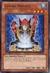 Oracolo Gishki