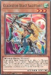 Gladiatore Bestia Sagittarii