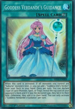 /products/ygo/god/goddess-verdandes-guidance/shadows-in-valhalla-goddess-verdandes-guidance-362488.jpg