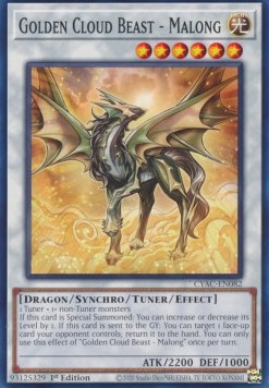 /products/ygo/gol/golden-cloud-beast-malong/cyberstorm-access-golden-cloud-beast-malong-709336.jpg