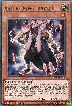 /products/ygo/gou/gouki-ringtrainer/2019-gold-sarcophagus-tin-mega-pack-gouki-ringtrainer-395367.jpg