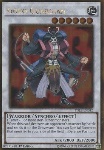 Guardiano Goyo