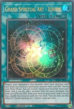 /products/ygo/gra/grand-spiritual-art-ichirin/structure-deck-spirit-charmers-grand-spiritual-art-ichirin-506150.jpg