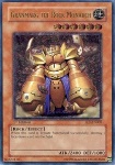 Grandmarg Monarca della Terra (V.2 - Ultimate Rare