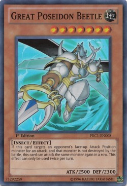/products/ygo/gre/great-poseidon-beetle/premium-collection-great-poseidon-beetle-254042.jpg