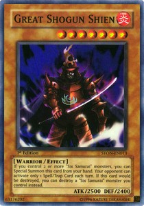 /products/ygo/gre/great-shogun-shien-v1-super-rare/strike-of-neos-great-shogun-shien-v1-super-rare-103755.jpg