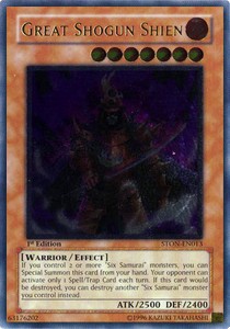 /products/ygo/gre/great-shogun-shien-v2-ultimate-rare/strike-of-neos-great-shogun-shien-v2-ultimate-rare-250284.jpg