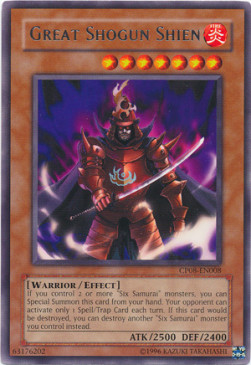 /products/ygo/gre/great-shogun-shien/champion-pack-game-eight-great-shogun-shien-244398.jpg