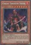 Grande Shogun Shien