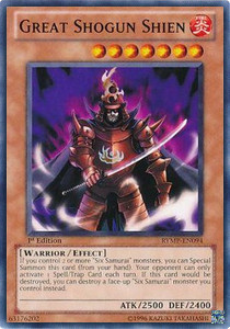 /products/ygo/gre/great-shogun-shien/ra-yellow-mega-pack-great-shogun-shien-253147.jpg