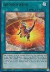 Epicentro Xeno