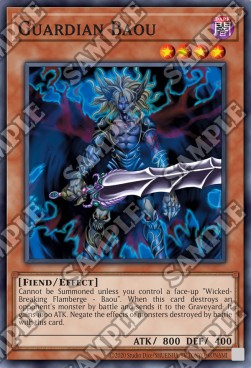 /products/ygo/gua/guardian-baou/dark-crisis-25th-anniversary-edition-guardian-baou-707265.jpg