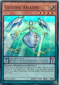 /products/ygo/gui/guiding-ariadne/breakers-of-shadow-guiding-ariadne-287268.jpg