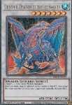 Gungnir, Drago della Barriera di Ghiaccio