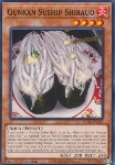 Gunkan Sushinave Shirauo